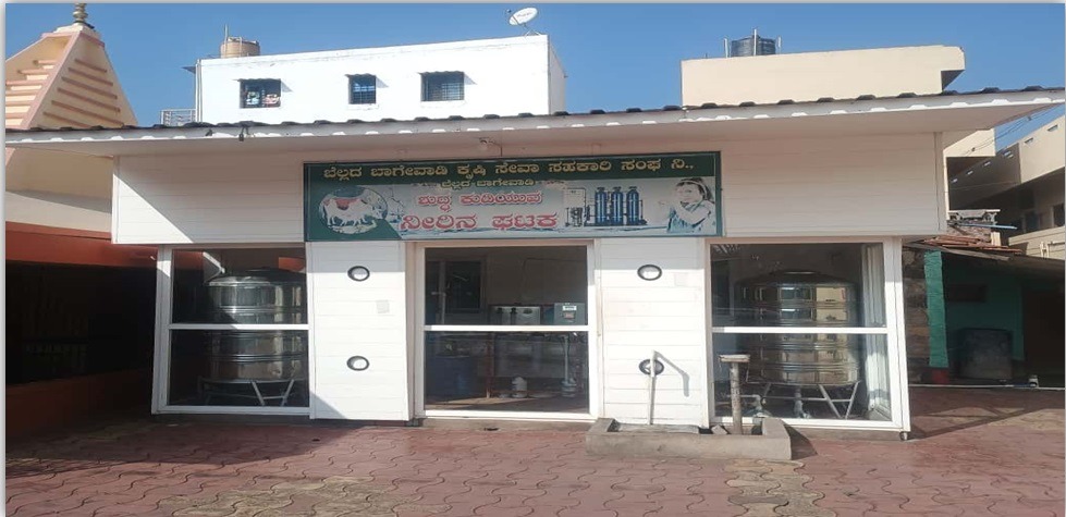 RO Water Unit